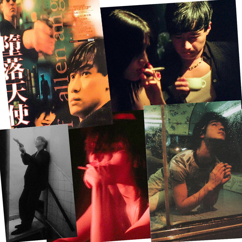 FALLEN ANGELS REFERENCE ARCHIVE