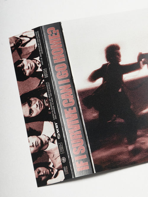 Battle Royale Cassette - Transparent Red