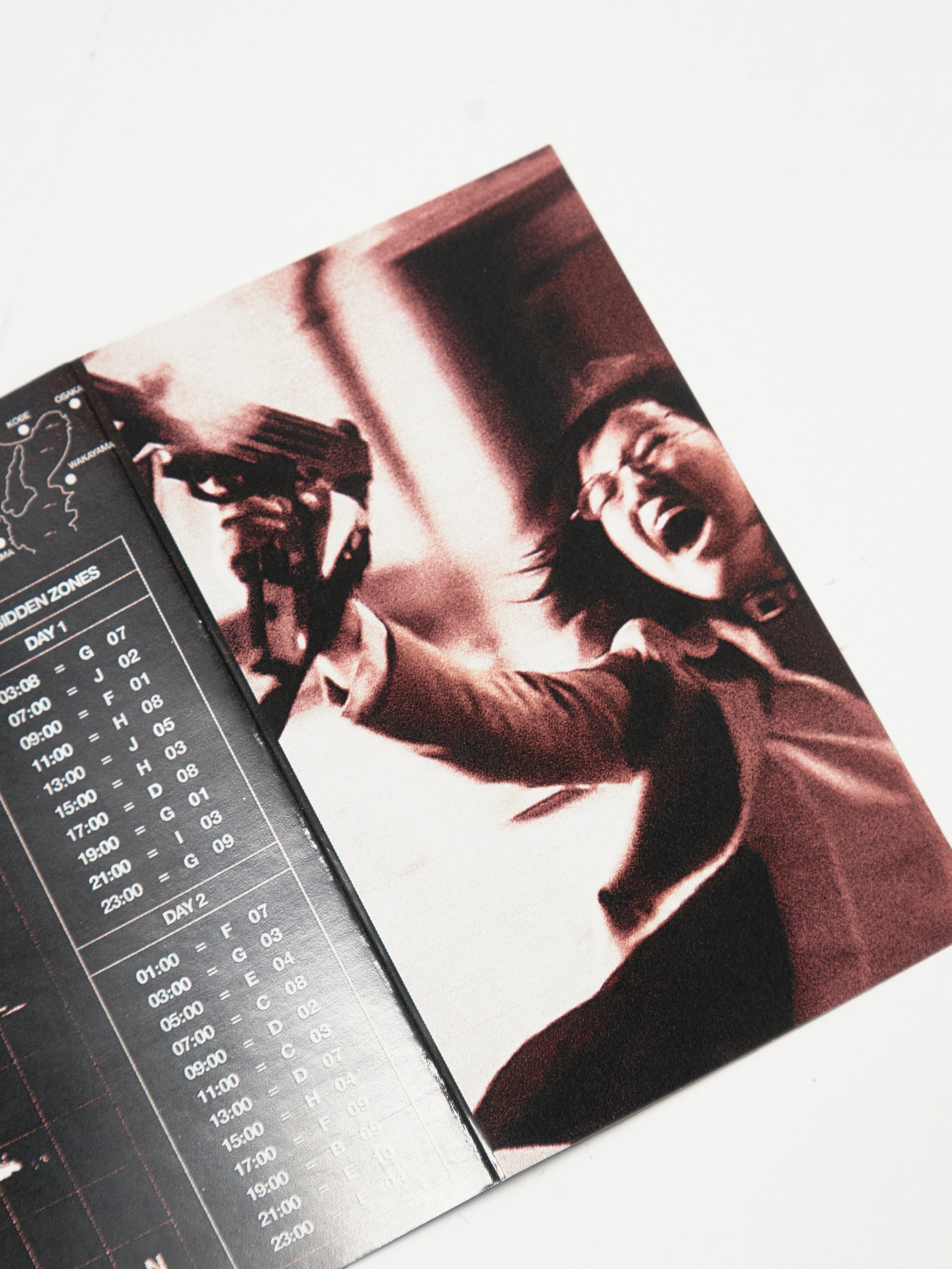 Battle Royale Cassette Transparent Red SCRT