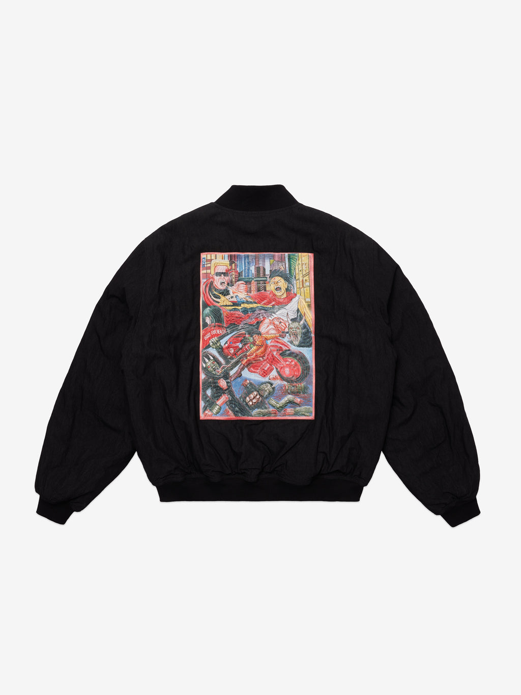 Shotaru Reversible Bomber Jacket - Black