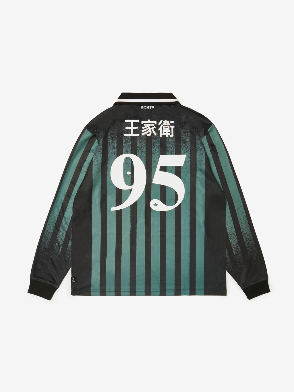 Kowloon Football Jersey - Green/Black