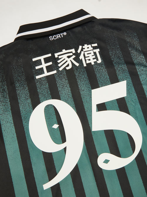 Kowloon Football Jersey - Green/Black