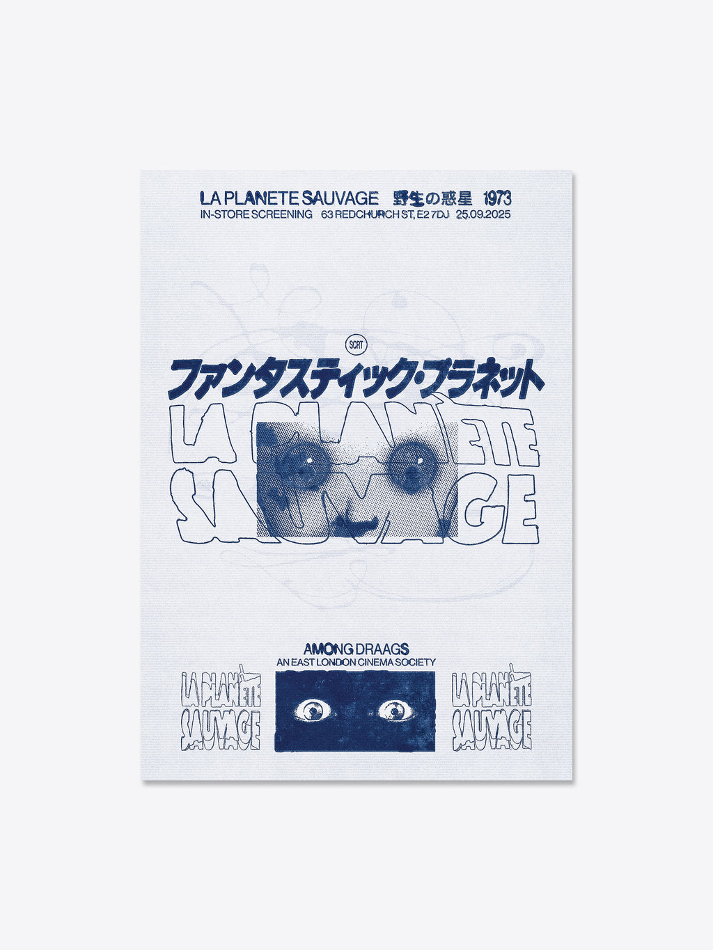 Among Daags - Print