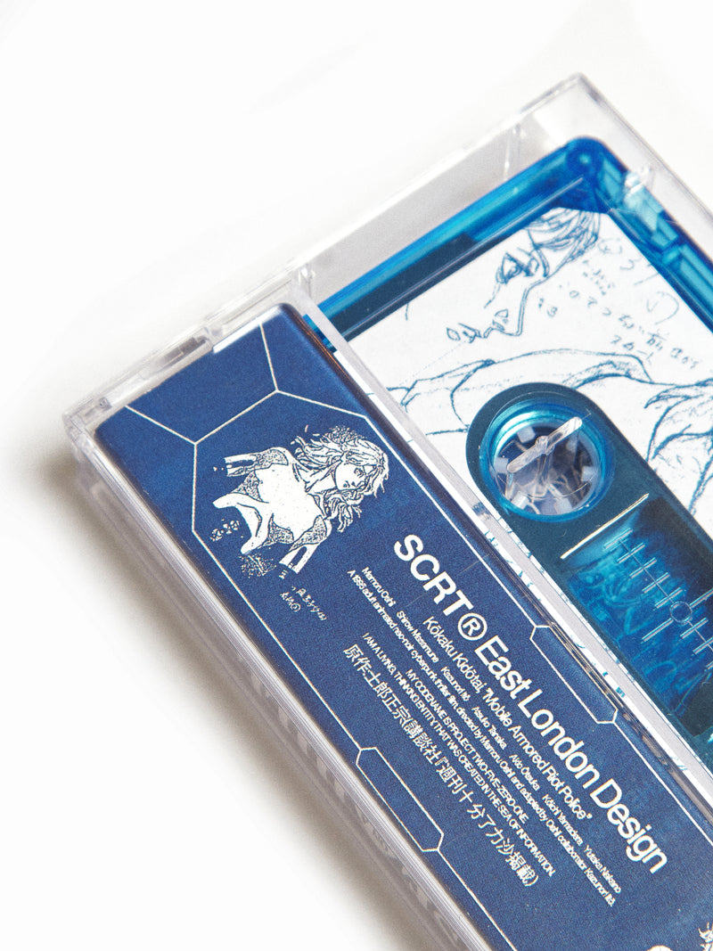 Ghost in the Shell Cassette - Transparent Blue