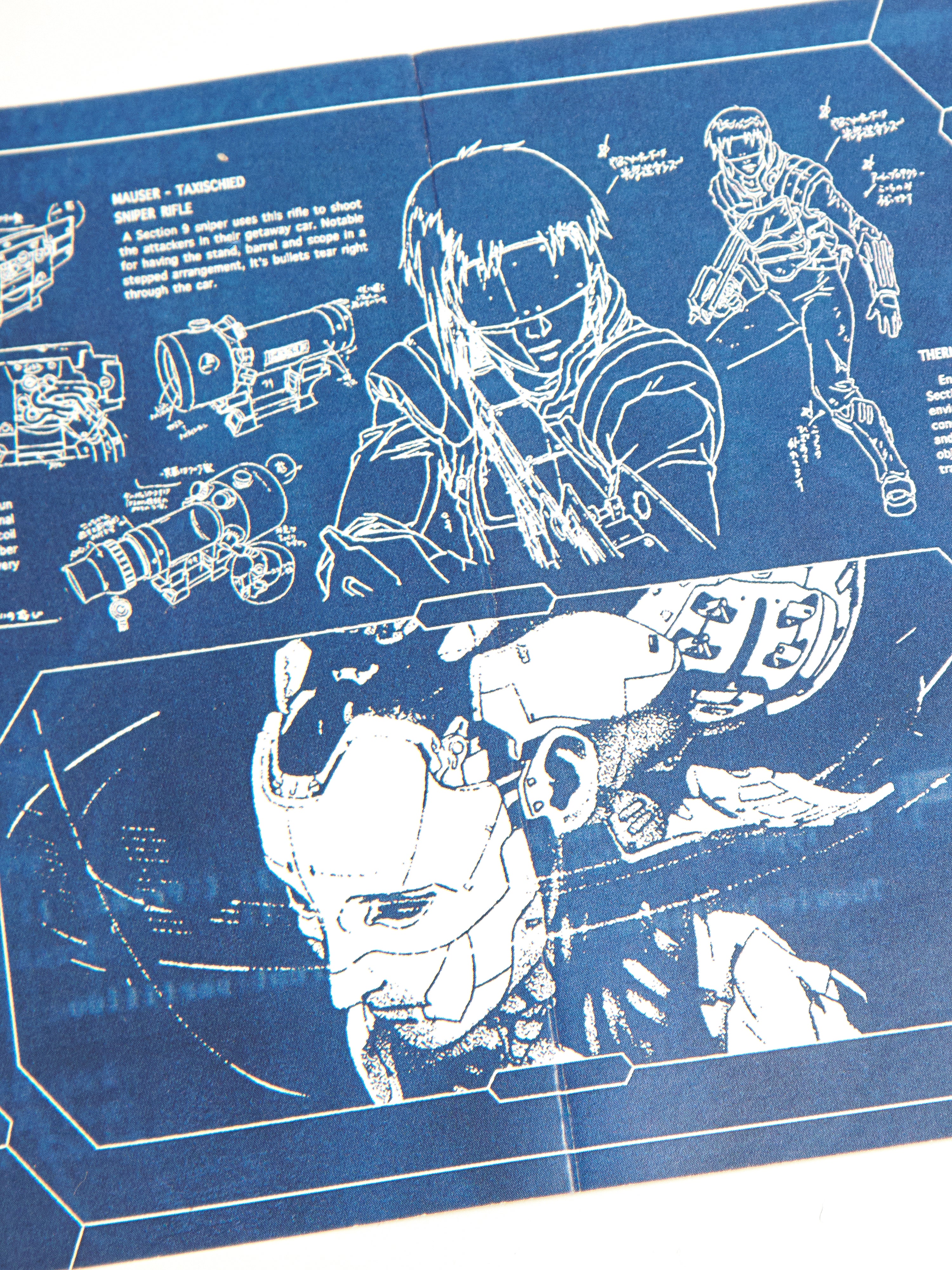 ゴーストカセット - 透明ブルー – SCRT