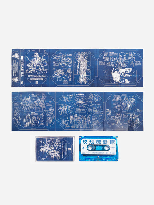 Ghost Cassette - Transparent Blue