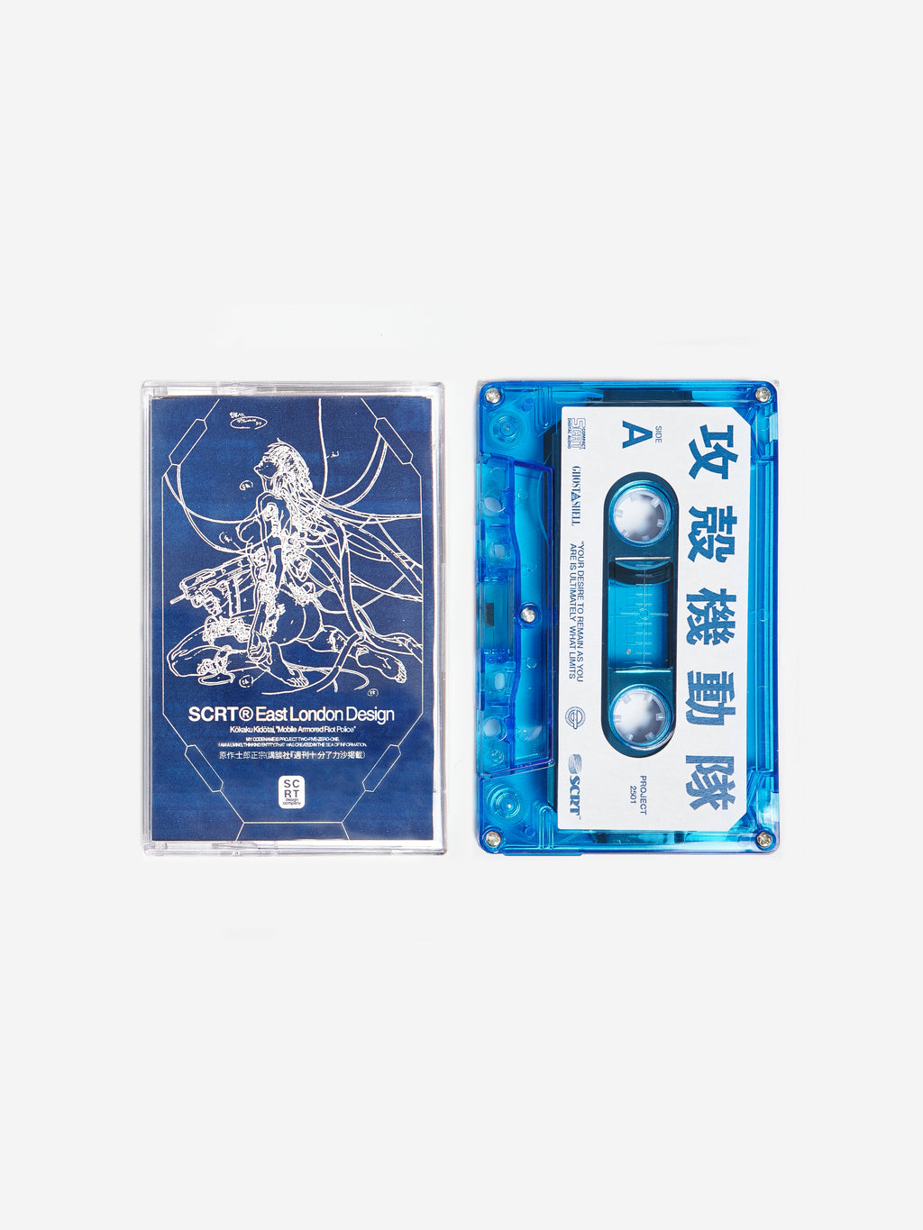 Ghost in the Shell Cassette - Transparent Blue
