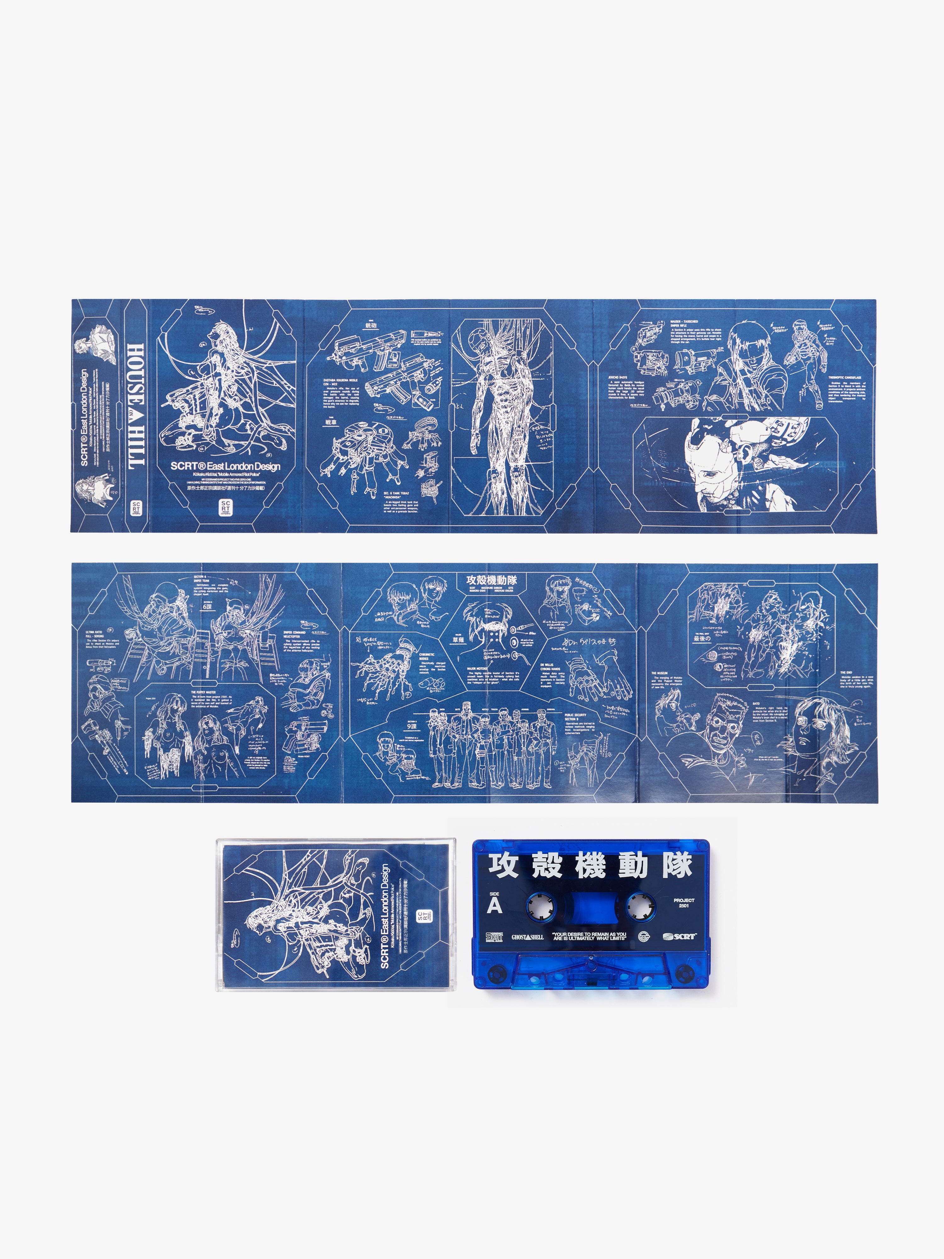 GHOST_CASSETTE_8_NEW_3024x.jpg