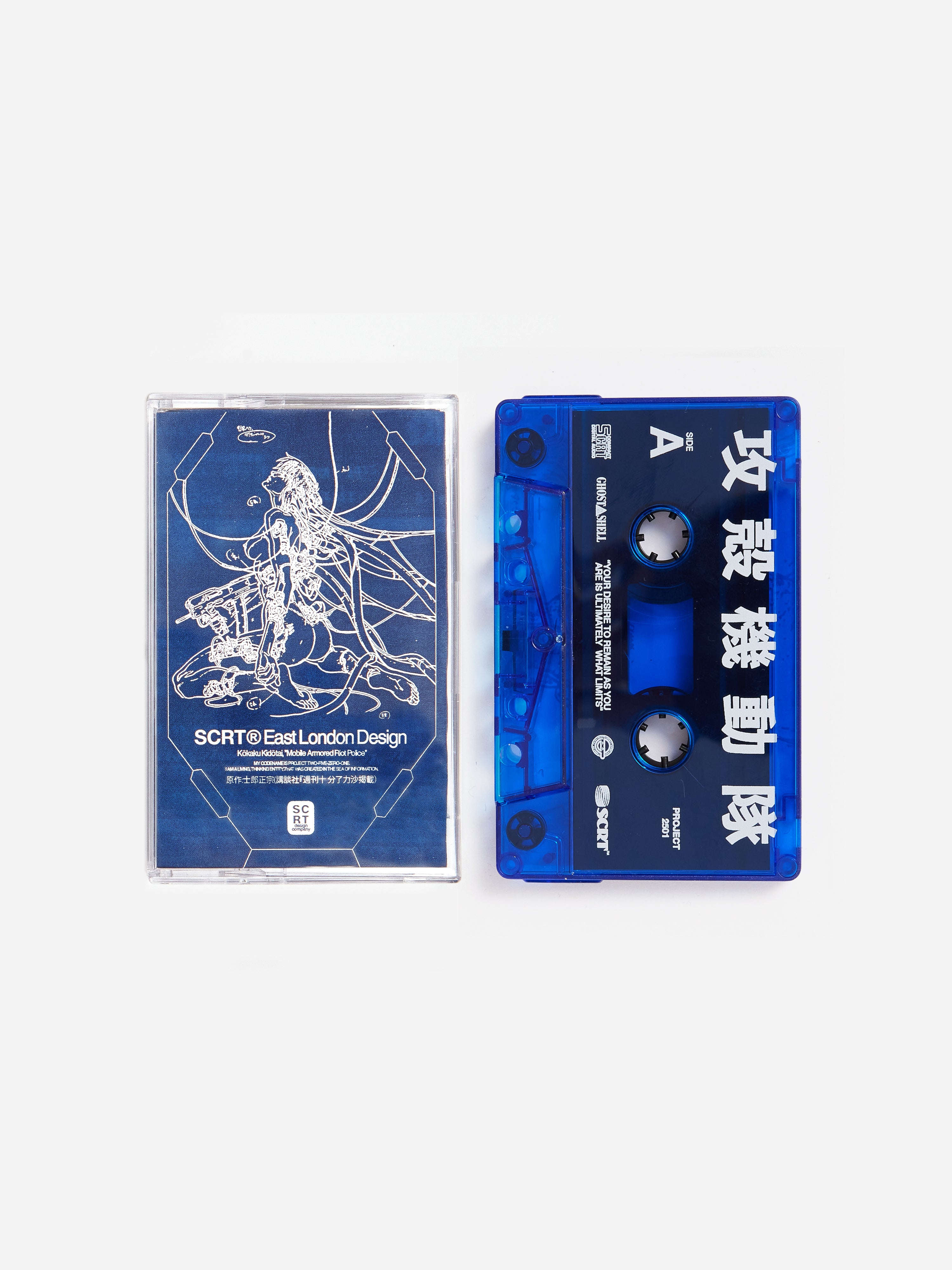 ゴーストカセット - 透明ブルー – SCRT
