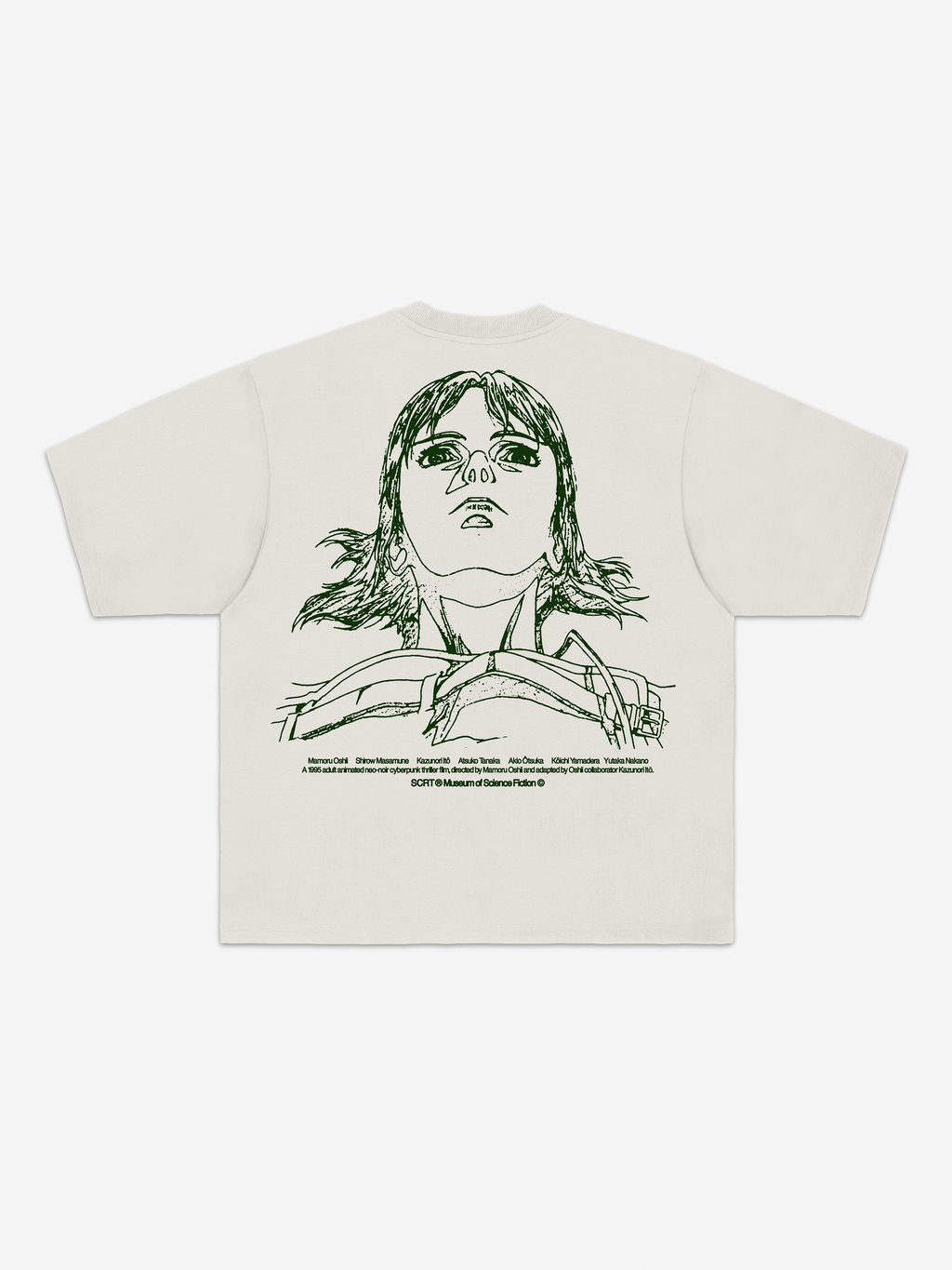 Ghost T-Shirt - Beige