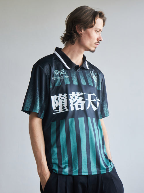 Kowloon Short Sleeve Football Jersey - Green/Black