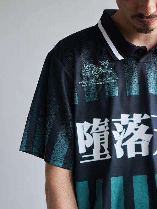 Kowloon Short Sleeve Football Jersey - Green/Black