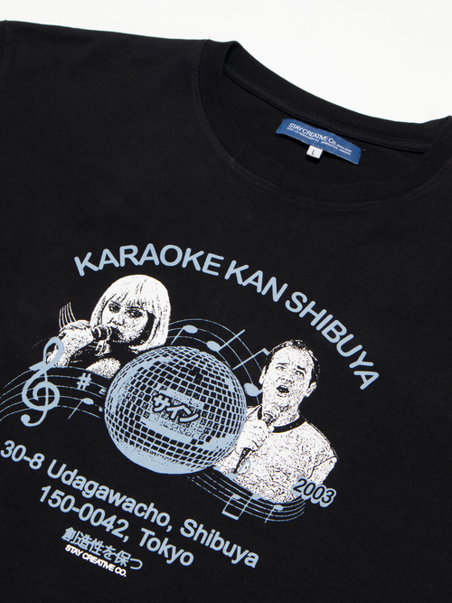 Karaoke-T-Shirt - Schwarz