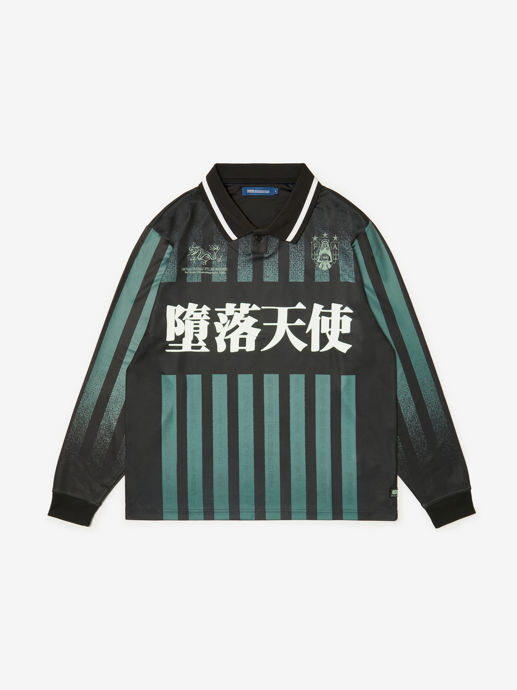 Kowloon Football Jersey - Green/Black