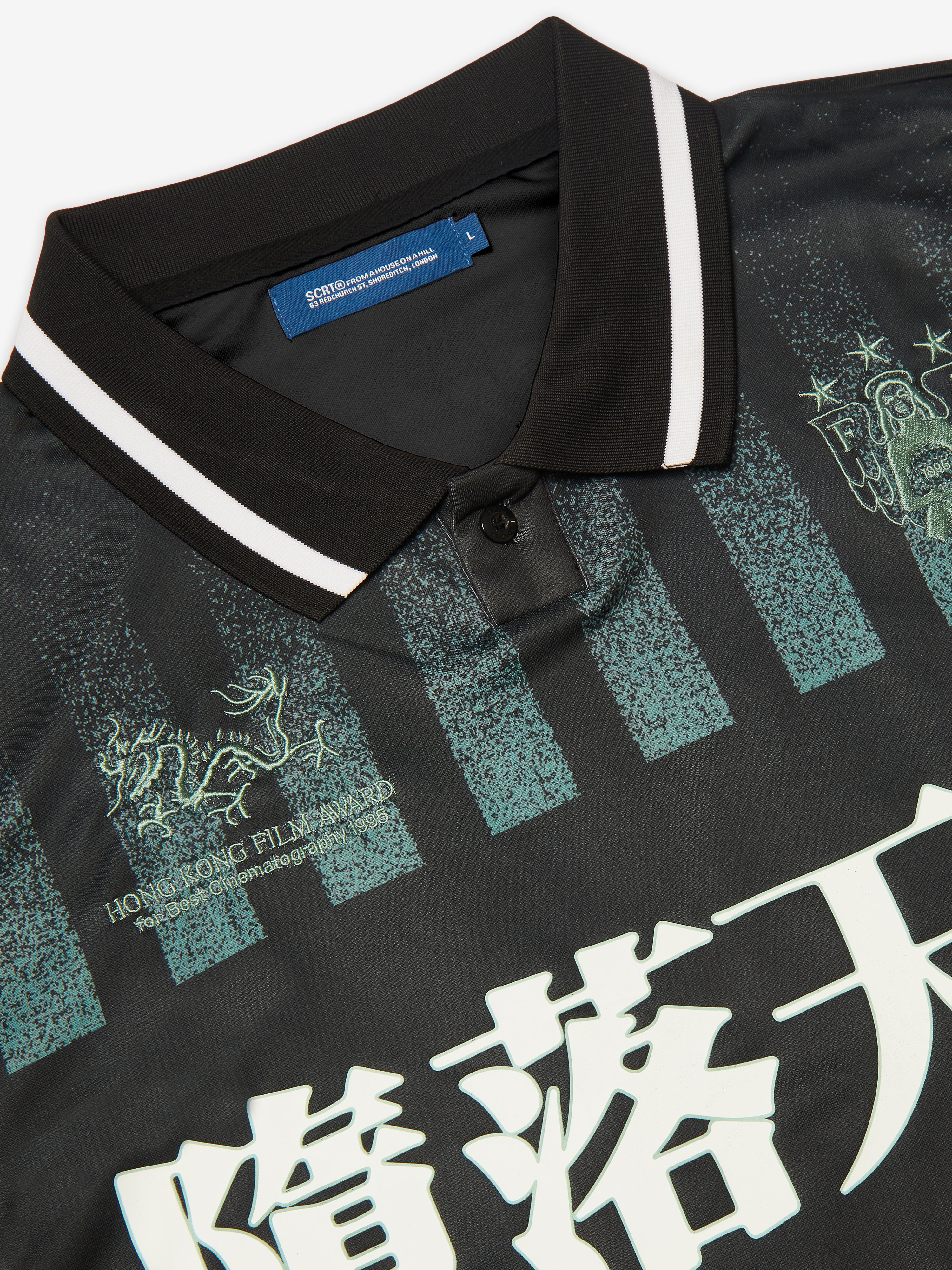 ウェア SCRT KOWLOON FOOTBALL JERSEY GREEN BLACK Kowloon Short Sleeve Football Jersey - Green/Black – SCRT