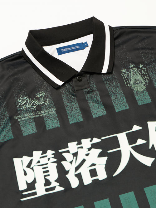 Kowloon Short Sleeve Football Jersey - Green/Black