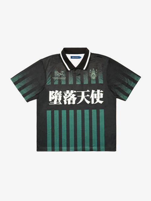 Kowloon Short Sleeve Football Jersey - Green/Black