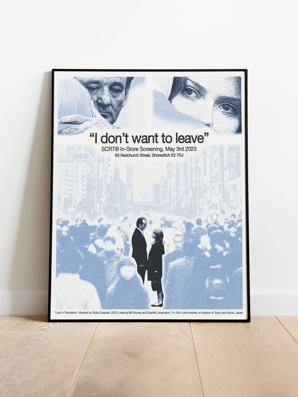 I Don't Want To Leave - Print
