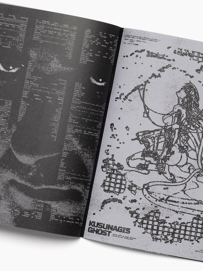 MoSF Brochure - Monochrome