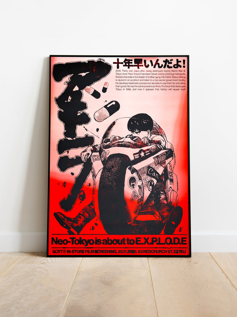 Neo Tokyo - Print