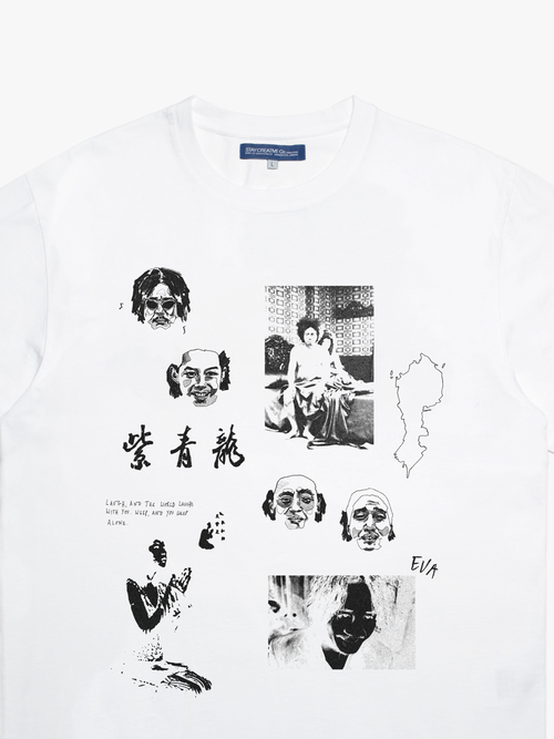 Oldboy T-Shirt - White