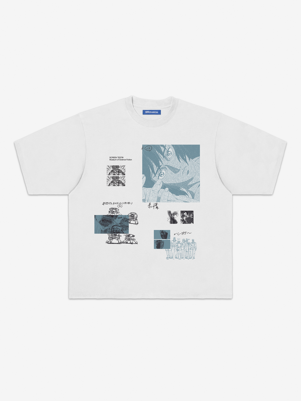 Puppet Master T-Shirt - White