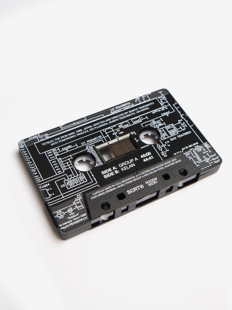 Your Future Is Metal Cassette - Black