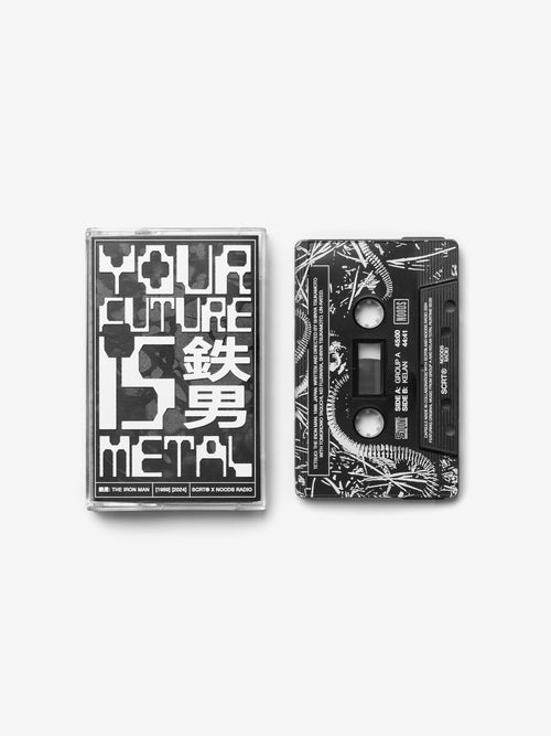 Your Future Is Metal Cassette - Black