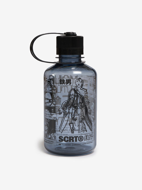 Your Future Is Metal Water Bottle - Carbon