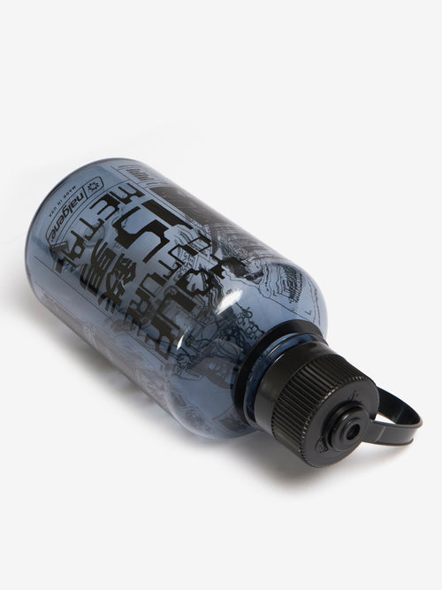 Your Future Is Metal Water Bottle - Carbon