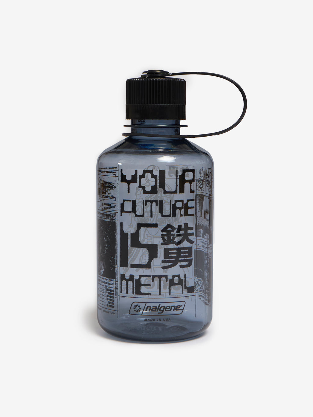 Your Future Is Metal Water Bottle - Carbon