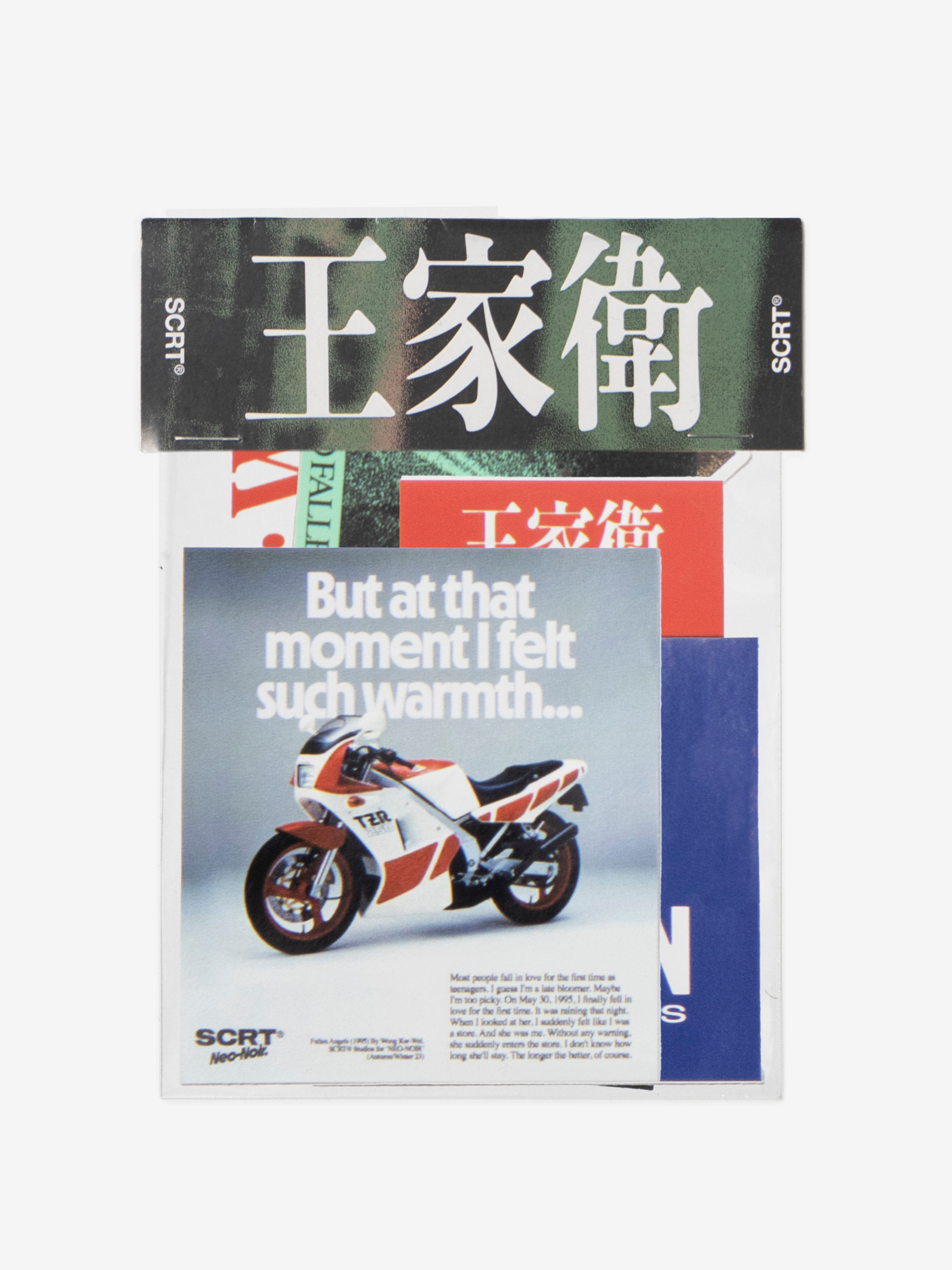 CRAVITY コンカ ウォンジン ステッカー sticker トレカ KINAKO_84048534-ccde-474f-8b82