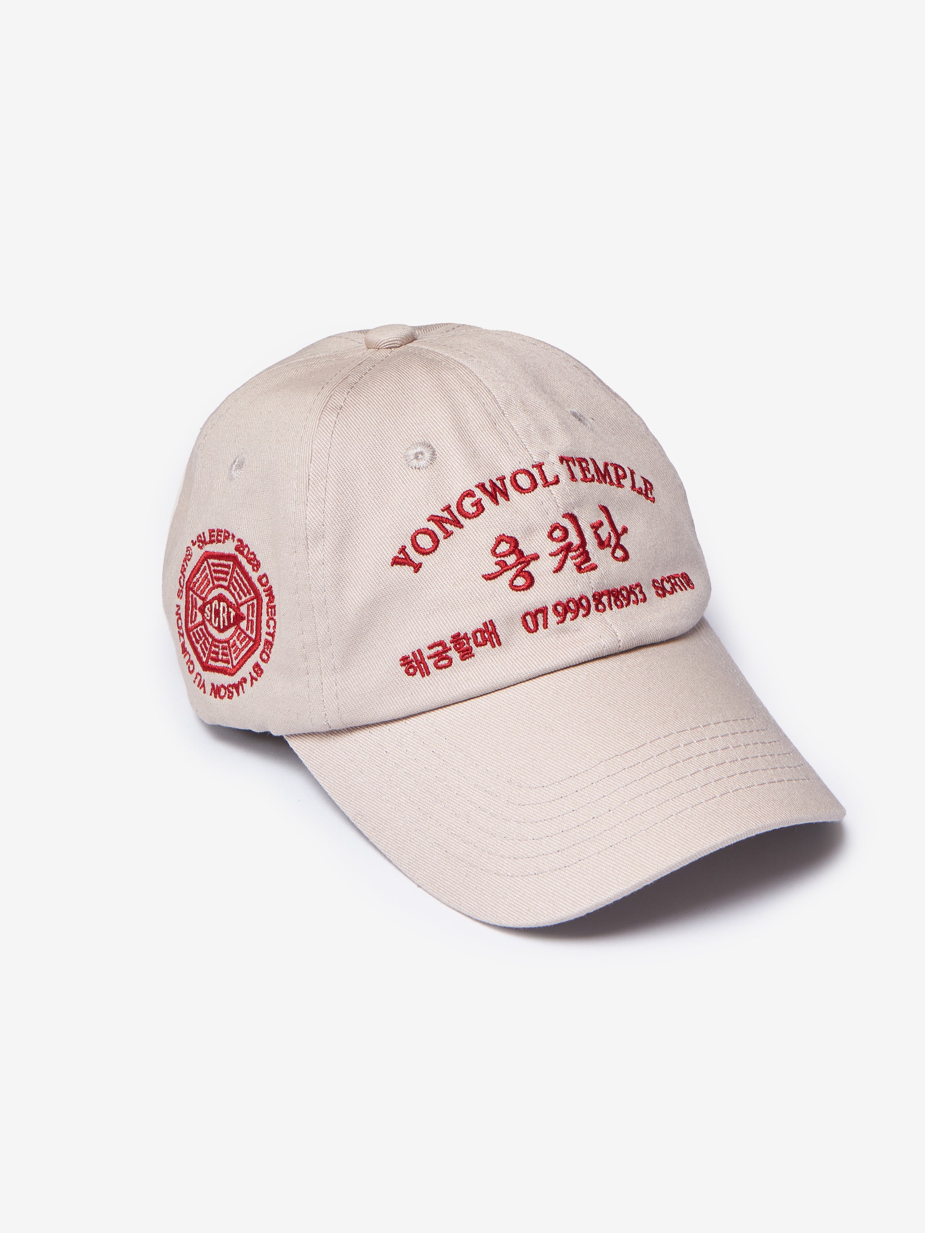 ロゴ キャップ（ベージュ） | SHE'S ONLINE SHOP