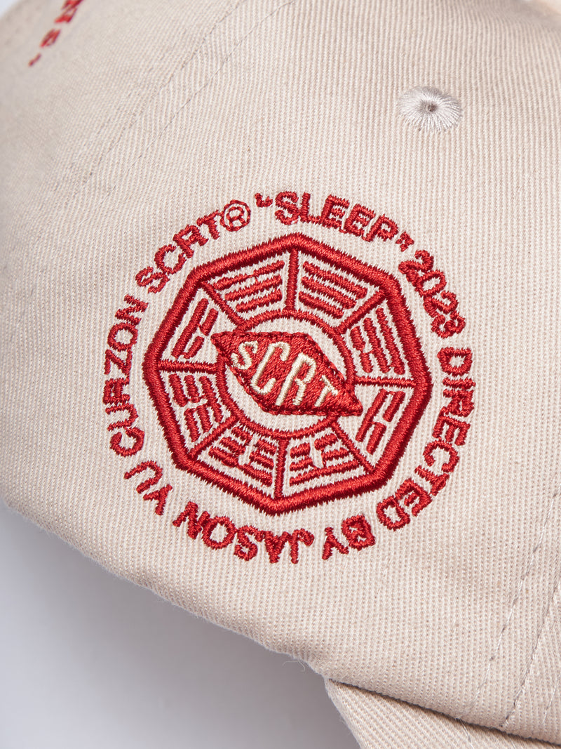 Sleep Cap - Beige