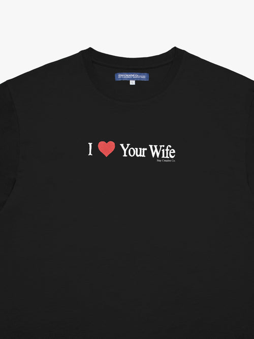 나는 당신의 아내를 사랑합니다 티셔츠 - 블랙